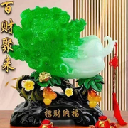 ベ北儿爱看小说ベ