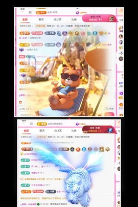 ღ娜娜ぃ安静唱歌🍀主播照片