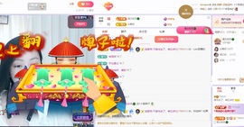 读书去了，有亿点忙主播照片