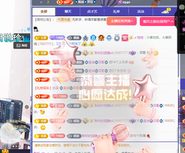 聆听~爱唱歌主播照片