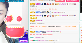 聆听~快二十冠喽主播照片