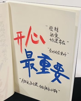 莫愁🌈主播照片