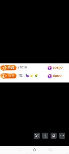 玟玟🌸加油主播照片
