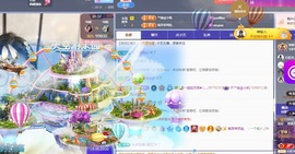 念安🎶安静唱歌主播照片