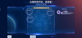乖巧宝宝歌曲：凤凰飞主播照片