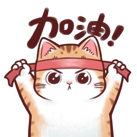 承欢🌸百事从欢的图片