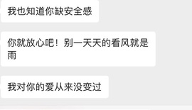 琪绾绾的图片