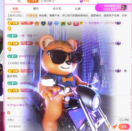 木子kigo暂退了主播照片