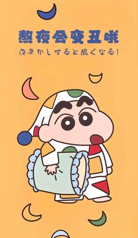 倾城🌸跳舞最哇塞主播照片