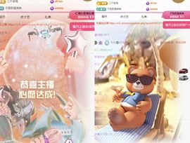 冉冉🍀好运来！的图片