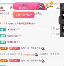 小米🧡好好好的图片