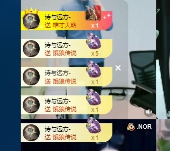 Lily喵的图片