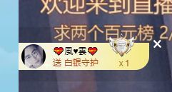 米娜🦋常欢喜的图片