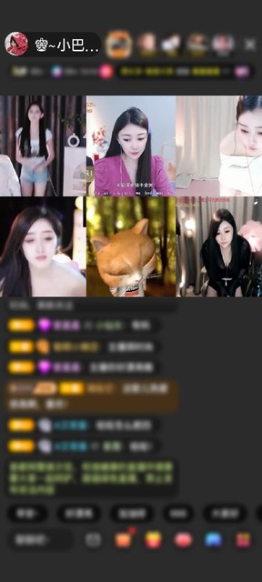 感谢听歌赏舞看风景赠送环游未来城1个