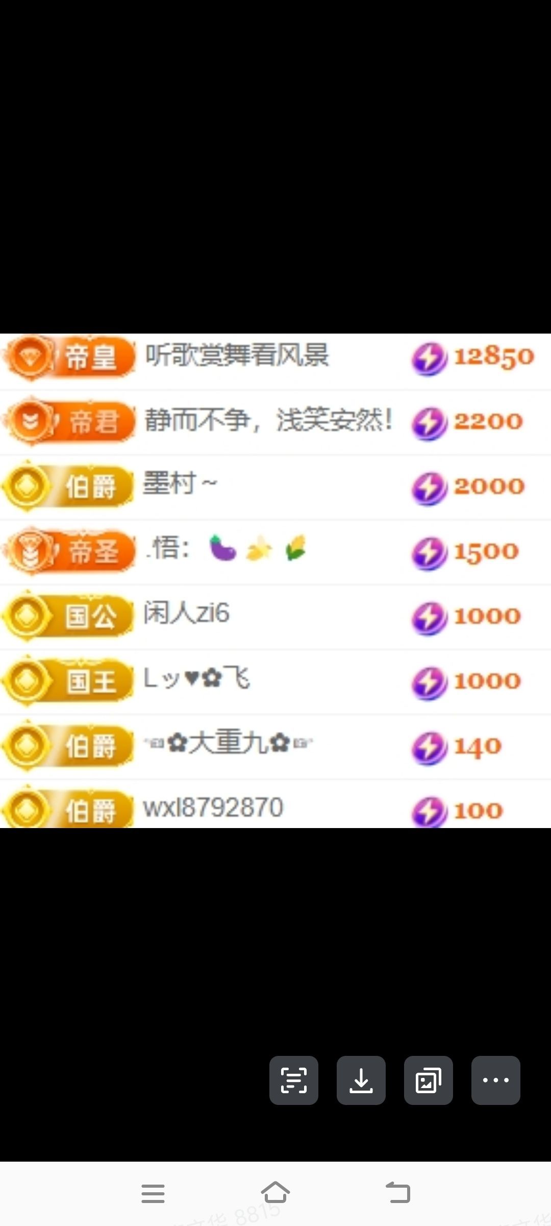 玟玟🌸好运一点的图片