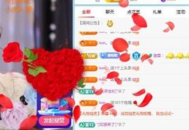 新人畅歌吉他弹唱主播照片