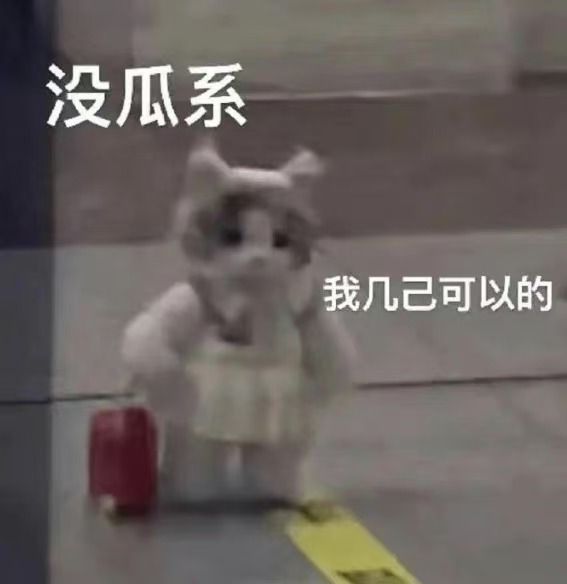 小雪碧??的主播照片