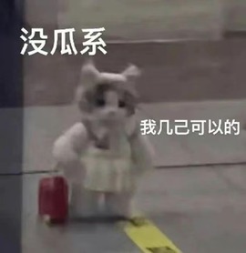 小雪碧💓主播照片