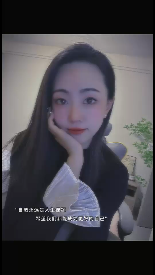 我的轨迹，有你的痕迹