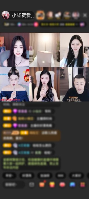 感谢爱屋及乌↗♡♥❤💓赠送天空游乐园1个