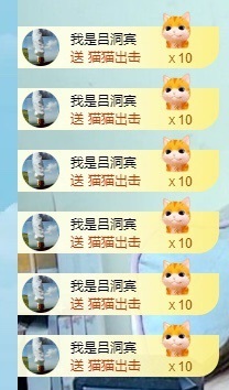 初见梦求🌻个上上签的图片