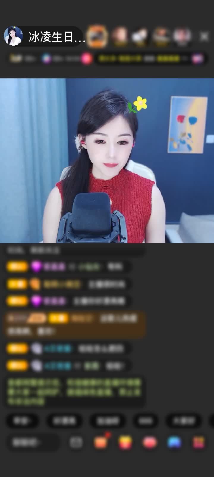 感謝昵稱違規，就不修改，贈送愛的火山1個