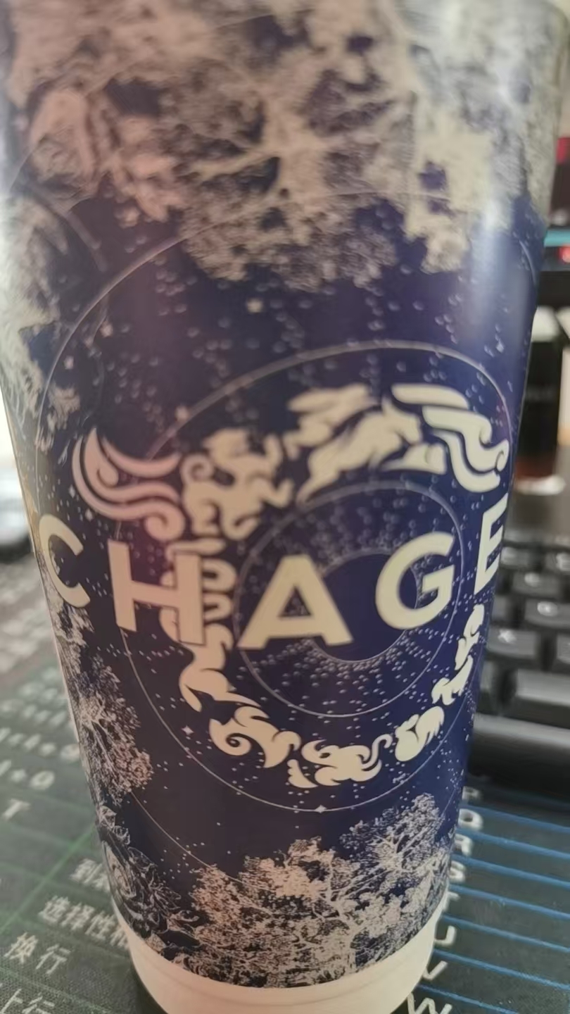 财运小喵休息的图片