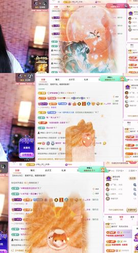 糖笑笑゛面壁思过中主播照片