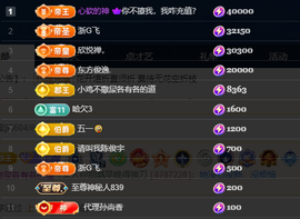 张书宁🦋的图片