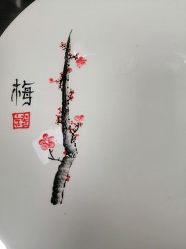 20aklnopw!主播照片