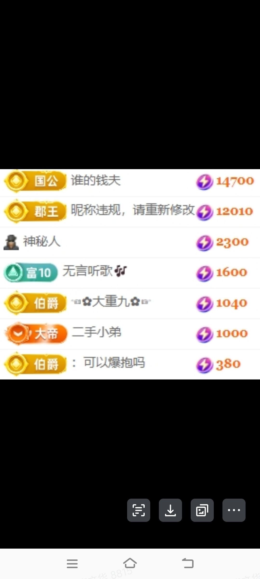 玟玟🌸好运一点的图片