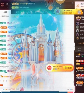 粤语🍀四月天主播照片