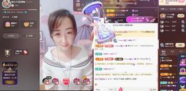 葁✨💕霖鑈💝主播照片