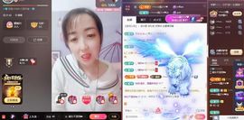 葁✨💕霖鑈💝主播照片