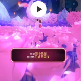 7978萌小夏♥主播照片