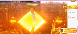 倾城静静没人疼主播照片