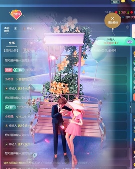 金牌代理❤玲儿❤的图片