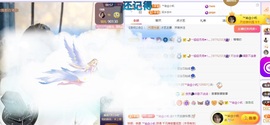 念安🎶安静唱歌主播照片