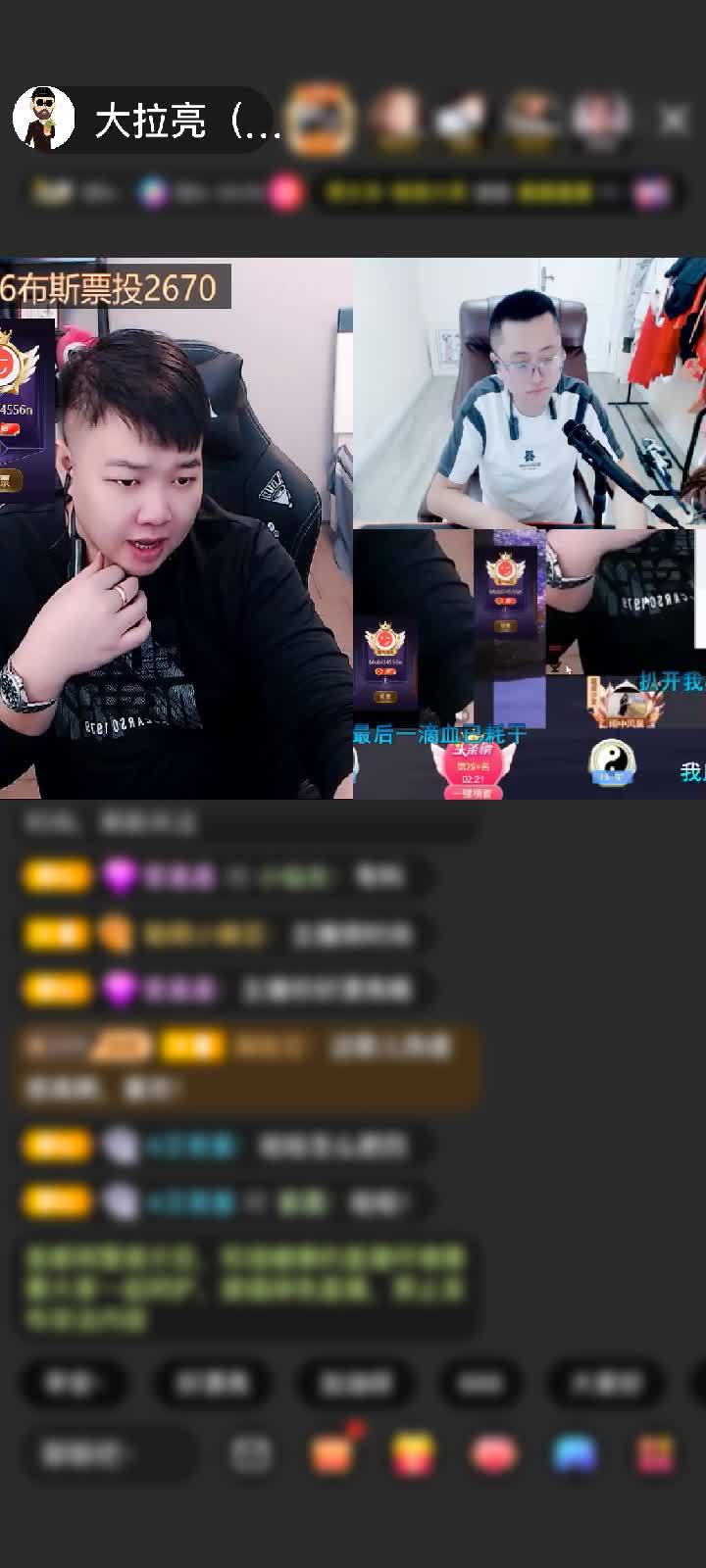 感谢Mobi34556n赠送天空游乐园1个