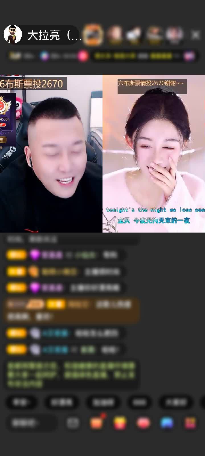 感谢Mobi34556n赠送狮吼天下1个