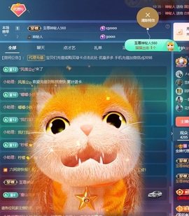 金牌代理❤玲儿❤的图片