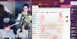 菲儿🌻加油主播照片