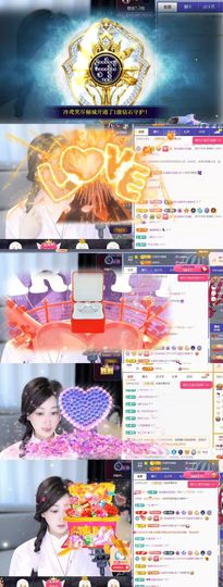Su-苏苏♥7890主播照片