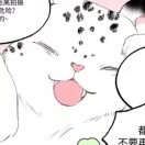 昵称违规，请重新修改