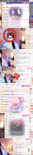 糖笑笑゛等风也等伱的图片