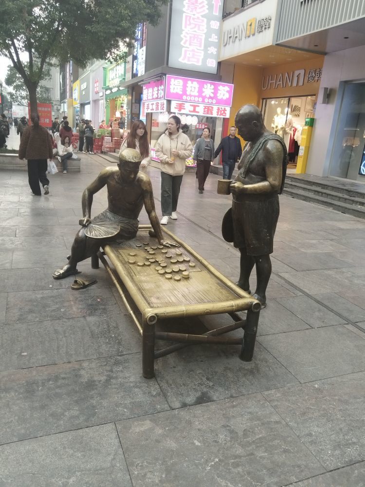 奶茶姐☕主播图片