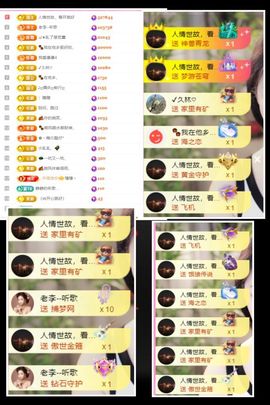ღ娜娜ぃ安静唱歌🍀的图片