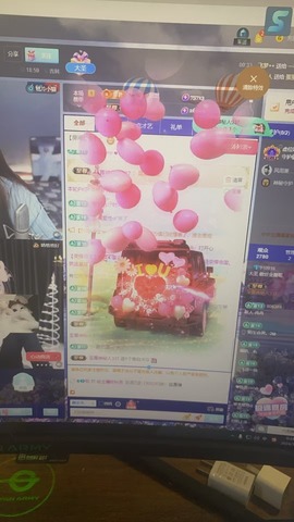 大圣下月播主播照片