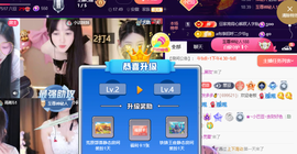 ♚~小巴豆~贪财好色的图片