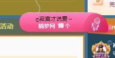 代理心雨十月十全十美的图片